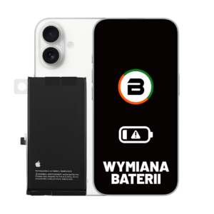 Wymiana Baterii Apple IPhone 17